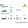 Контроллер (пульт) BALLU BRC-E HC-1070194